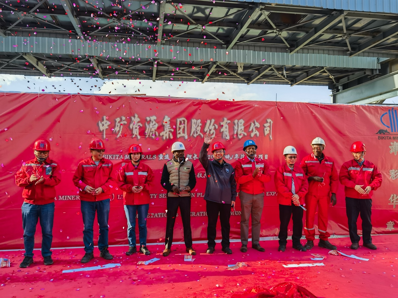 贝博艾弗森资源集团津巴布韦Bikita矿山 改扩建项目和新建项目相继建成并投产