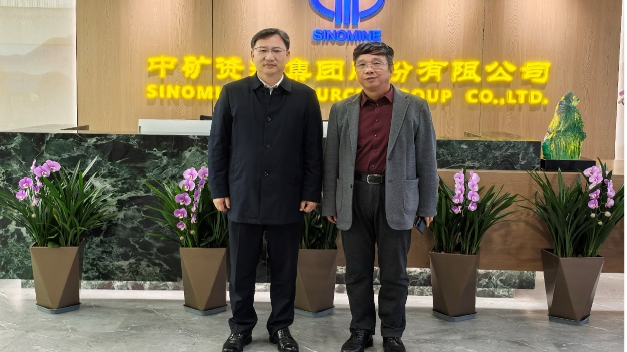 新余市委郑光泉书记到访贝博艾弗森资源集团总部